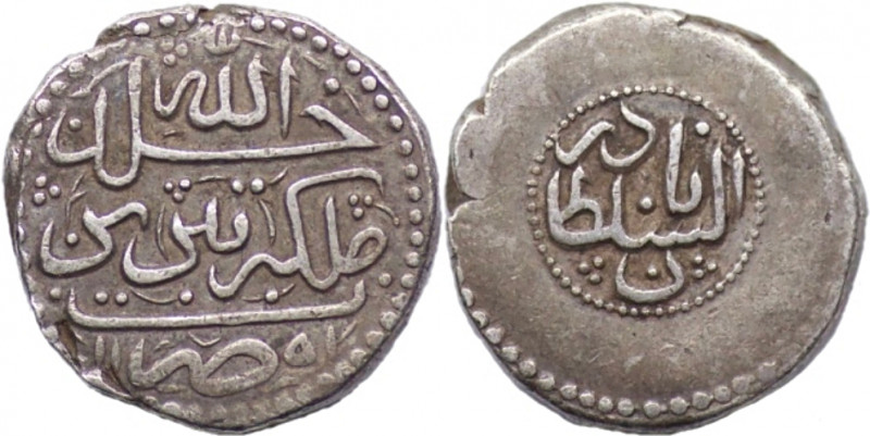 AFSHARID, Nadir Shah, as king, AH 1148-1160. AR 6 Shahi (6.89g/ 19mm). Tabriz mi...