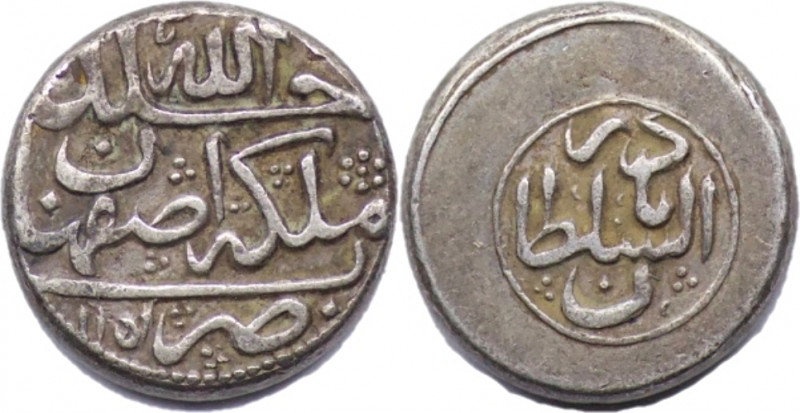 AFSHARID, Nadir Shah, as king, AH 1148-1160. AR 6 Shahi (6.95g/ 17mm). Isfahan m...