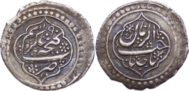 GANJA: Muhammad Hasan Khan, 1760-1780, AR abbasi (3.01g/ 24mm), Ganja, AH1190, A...