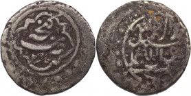 KHANAT GANJA: Ja'far al-Jawwad, 1785-1805 
AR-Abbasi possibly 1204 AH. RARE