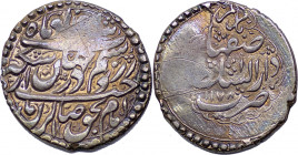 ZAND: Karim Khan, 1753-1779, AR Abbasi, Isfahan, AH1178