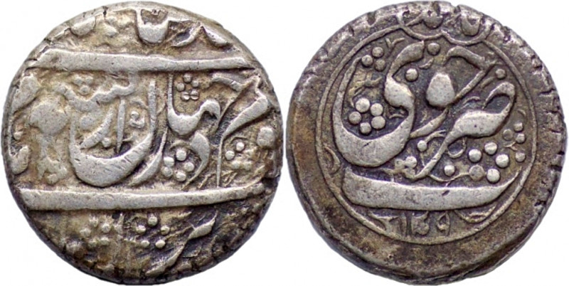 QAJAR: Agha Muhammad Khan, 1779-1797, AR riyal (12.58g/ 23mm), Khuy, AH1209, A-2...