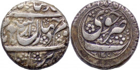 QAJAR: Agha Muhammad Khan, 1779-1797, AR riyal, Khuy, AH1209. RARE