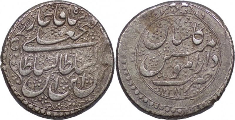 Qajar, Fath 'Ali Shah, AH 1212-1250 (AD 1797-1834). AR Rial (10.28g/ 24mm). Dar ...