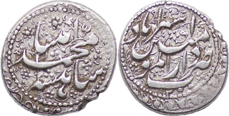 QAJAR: Muhammad Shah, 1834-1848, AR qiran (5.38/ 19mm), Astarabad, AH1255, A-291...