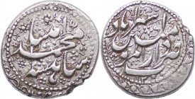 QAJAR: Muhammad Shah, 1834-1848, AR qiran, Astarabad, AH1255