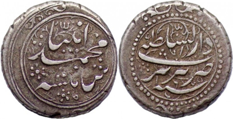 QAJAR: Muhammad Shah, 1834-1848, AR qiran (5.30g/ 18mm), Tabriz, AH1255, A-2913,...