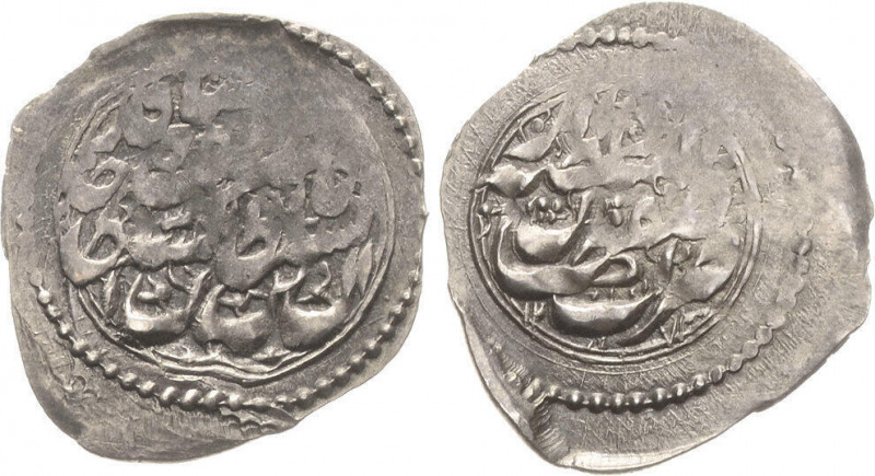 QAJAR. Nasir al-Din Shah 1848-1896 1/8 Kran 1857 (AH = 1273). Zweiseitiger Typ K...