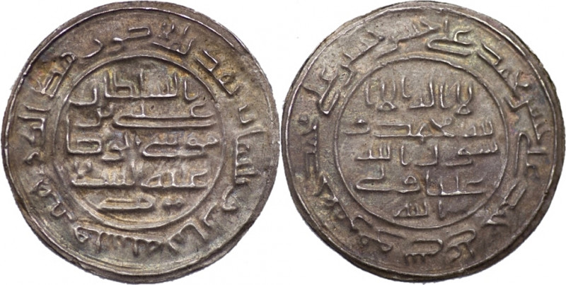 QAJAR: 19 Century Silver Commemorative Coin Token (0.75g/ 21mm). In the name of ...