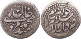KHWAREZM: Sayyid Muhammad Khan, 1856-1864, AR tenga Khwarizm, AH1281. RARE