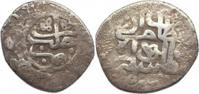 OTTOMAN EMPIRE: Murad III, (982 -1003 H. / 1574 - 1595). AR Dirham. Halb mint