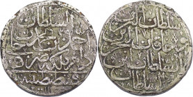 OTTOMAN EMPIRE: Ahmad III, 1703-1730, silver yirmilik