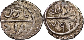 Ottoman Empire. Bayazid I, AH 791-804 / AD 1389-1402. Akçe, without mint, AH 792