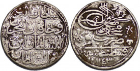 Osmanen. Mahmud I. (1143 - 1168 H. / 1730- 1754).