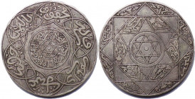 MOROCCO. 10 Dirhams, AH 1313 (1895). Berlin Mint.Y-13