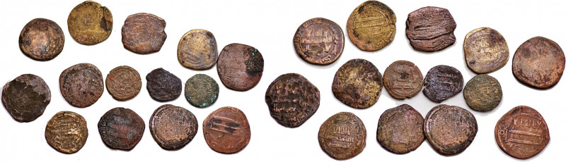 Group lot of 14 AE Islamic coins, including Arab Sasanian and Abbasid. Including...