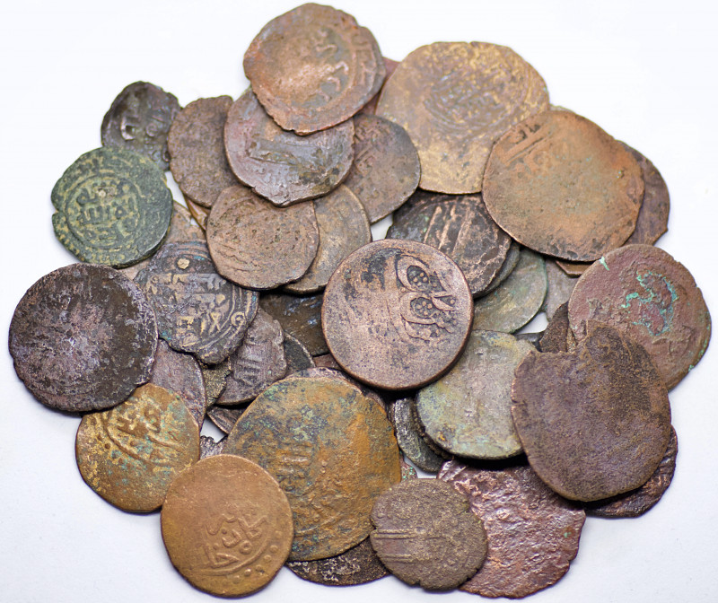 Group lot of 49 AE Islamic coins, including Umayyad, Abbasid , Mongol and Qjar. ...