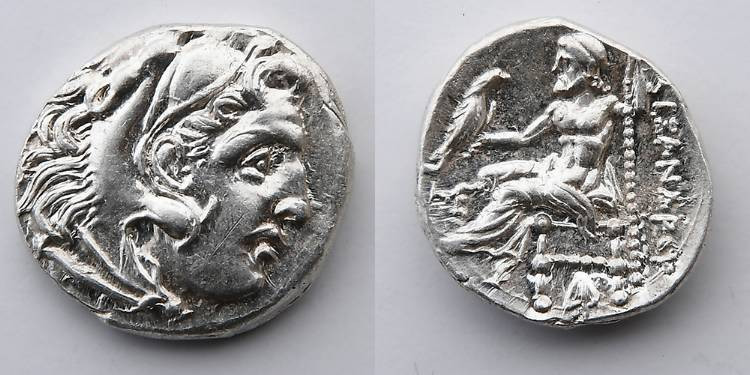 GREEK: Macedonia, Alexander III ‘the Great’, 336-323 BC. Drachm (Silver, 18mm, 4...