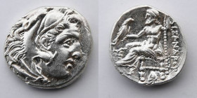 GREEK: Macedonia, Alexander III ‘the Great’, 336-323 BC. Drachm (Silver, 18mm, 4.35g, 12 h), Abydos, struck under Antigonos I Monophthalmos, circa 310...