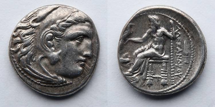 GREEK: Macedonia, Philip III Arrhidaios, AR Drachm (17mm, 4.27gm 12h). ) Struck ...