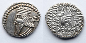 GREEK: Parthia, Pakoros I. Circa AD 78-120. AR Drachm (20mm, 3.63 g, 12h). Ekbatana mint. Obverse: Diademed bust left, wearing longer pointed, beard. ...