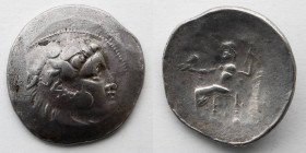CELTIC,Danube Eastern Europe: 3rd to 2nd Century, Imitation of Philip III of Macedon, AR Tetradrachm (28.5mm, 15.06g, 12h). Minted in lower Danube reg...