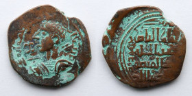 ISLAMIC: Artuqids of Mardin, Qutb al-din Muhammad, AH 594-616, AE Dirham (28.5mm, 9.2g), Sanjar Mint. Brown with attractive hard green highlights. Not...