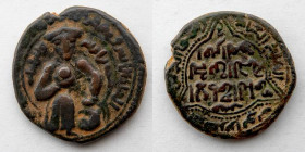 ISLAMIC: Ayyubids, Mayyafariqin & Jabal, Sinjar, ad-Ashraf I Muzaffar al-din Musa, AH 607-617/AD 1210-1220, AE Dirham (28mm, 13.82g), Mayyafariqin Min...