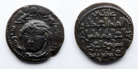 ISLAMIC: Zengid, AD 1149-1170, Qutb-Al din Mawdud, AE Dirham (29mm, 11.8g). Obverse: Male bust facing slightly left, two winged creature above, margin...