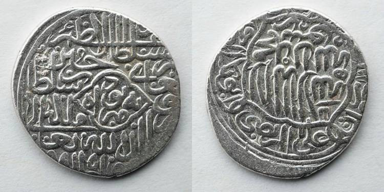 ISLAMIC: Timurid, Sultan Husayn, 3rd Reign, AR Tanka, AH 873-911 (AD 1469-1506),...