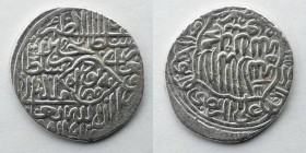 ISLAMIC: Timurid, Sultan Husayn, 3rd Reign, AR Tanka, AH 873-911 (AD 1469-1506), 4.4g. XF.