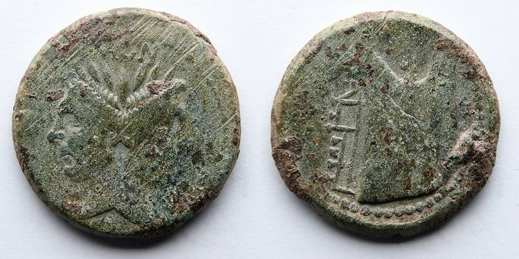 ROMAN PROVINCIAL: Pompeius Magnus (Sextus Pompey), AE As (31mm, 21.9g). Struck i...