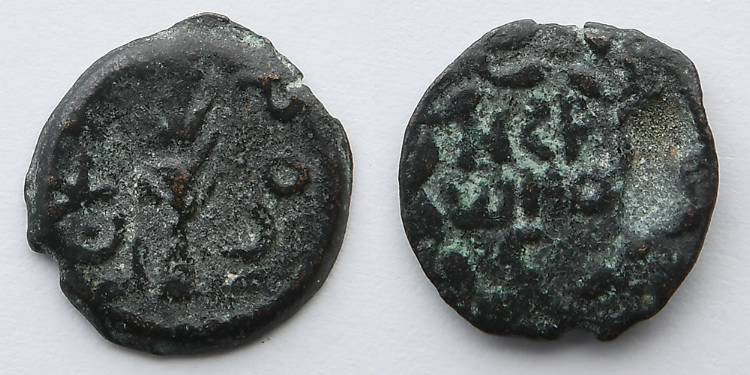 JUDAEA: Porcius Festus Procurator, under Nero, AD 58/59, AE Prutah, 1.8g. Obvers...