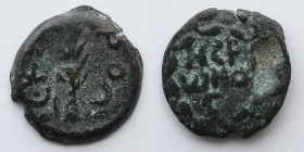 JUDAEA: Porcius Festus Procurator, under Nero, AD 58/59, AE Prutah, 1.8g. Obverse: Palm branch. Reverse: Legend in wreath. Hendin IV 653.