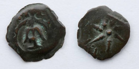 JUDAEA: Hasmoneans, Alexander Jannaeus (Yehonatan), 103-76 BC, AE Prutah (12mm, .78g), Jerusalem Mint. "Widow's Mite." Very attractive example.