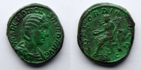 ROMAN EMPIRE: Otacilia Severa, AD 244-249, AE Sestertius (19.6g). Rome Mint, 247-249. Wife of Philip I. Obverse: MARCIA OTACIL SEVERAAVG; diademed and...