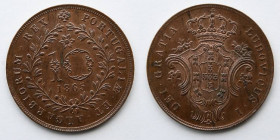 AZORES: 1865, CU 10 Reis, KM 14. Obverse: Crowned arms on ornate shield. Reverse: Denomination and date within wreath. Just a note: These Azore coins ...