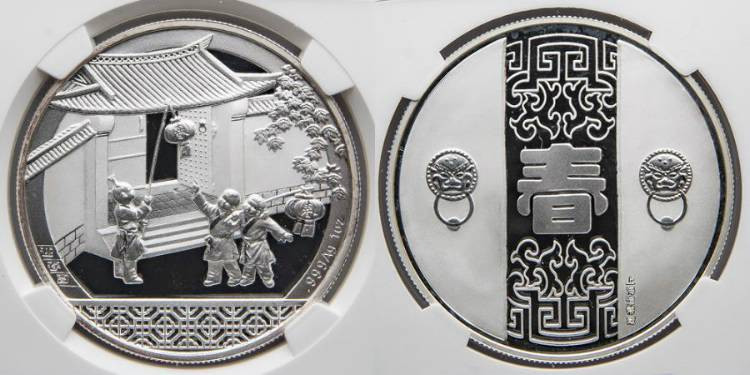 CHINA: 2009 1oz Silver Celebration of Spring, NGC PF 70 Ultra Cam. NGC # 4286802...