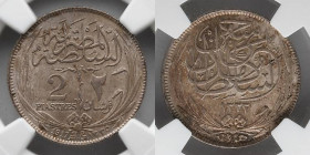 EGYPT: AH 1335 (1917 H) Silver 2 Piastres Occupational Coinage, NGC MS 65. Obverse: Sultan Hussein Kamil legend with accession date, all within wreath...