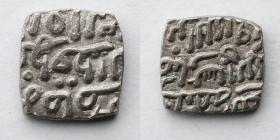 INDIA: Delhi Sultanate, Mubarak Shah, AH 720 (AD 1320), 1 Jital (15mm, 3.6g). VF. DR# 1021.