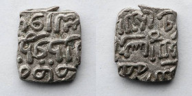 INDIA: Delhi Sultanate, Mubarak Shah, AH 720 (AD 1320), 1 Jital (14x16.5mm, 3.51g). XF. DR# 1021.