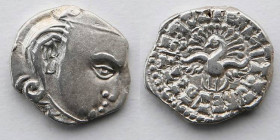 INDIA: Gupta, Silver AR Drachm, SkandaGupta ‘Peacock’ Reverse, AD 450-475 (14.64mm, 2.41g).  Obverse: Crowned bust facing right, date in front of the ...