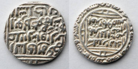 INDIA: Delhi Sultanate, AH695-715 (AD 1296-1316), AR Tanka (28mm, 10.8g), Ala Al din Muhammad Khilji. Beautiful, uncirculated condition.