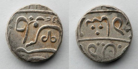 BOMBAY PRESIDENCY: AR rupee, Poona (Pune), 22mm, 11.2g. XF/AU. Purchased from Steve Album.The third Anglo - Maratha war (the Pindari war) ended in 181...