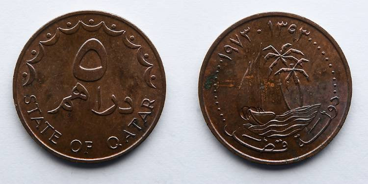 QATAR: 1973 Bronze 5 Dirham,UC. KM 3