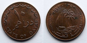 QATAR: 1973 Bronze 10 Dirham, UC. KM 1