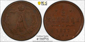 RUSSIA: 1887-??? 1/2 Kopek Bit-197 PCGS AU-58, Only 1 Finer. PCGS # 40395825.