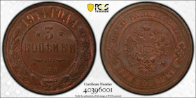 RUSSIA: 1914-??? 3 Kopek Bit-227 PCGS MS-65 Brown, TOP POP: 1/0 Finest. PCGS # 40396001.