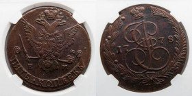 RUSSIA: 1778EM C5K, NGC AU 58 BN. NGC # 2841072-003.