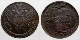 RUSSIA: 1791EM Russia 5 Kopek, NGC MS 63 BN, Exceptional for type. Only 4 in higher grade at NGC. NGC # 2793930-029.